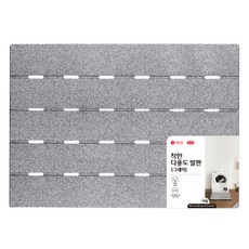 LOTTE E.LIFE 多功能腳踏板, 灰色, 1組