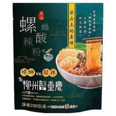 亟品 螺獅酸辣粉 柳州風味, 230g, 1包