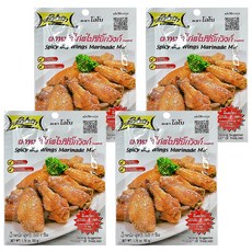 Lobo 樂 বহ 香味雞翅醃粉 泰國原裝進口 無須另加調味, 50g, 4包