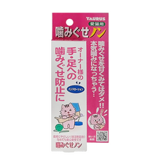 TAURUS 寶貝不咬手 貓用, 100ml, 1盒