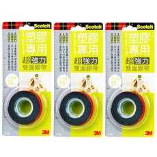 3M Scotch 超強力VHB雙面膠帶 塑膠專用, 超強黏性 適用於戶外環境 材質強韌可承重 具優異的柔軟性 角落、接縫處皆可服貼, V1202, 3個