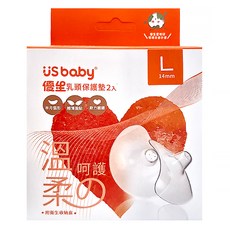 US baby 優生 乳頭保護墊 L (哺乳必備 乳頭保護 舒適哺乳), 2個