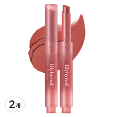 lilybyred 熔岩奶油霧感唇膏, 1.9g, 03 焦糖無花果, 2支