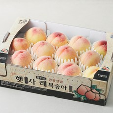 햇사레 GAP 인증 부드러운 복숭아, 1개, 3kg(11~12입)