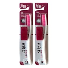 치과쌤 컬러모 통칫솔 레드, 1개입, 2개