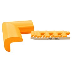 L型加厚防撞角, 橙色, 30個
