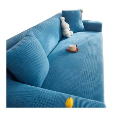 好物良品 輕奢格紋系列 防貓抓系列高彈力立體提花彈力沙發罩 贈抱枕套 + 泡棉條, 藍色, 1件