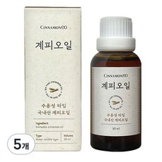 시나몬이오 계피오일, 30ml, 5개