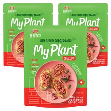 Dongwon 東遠 My Plant袋裝素食鮪魚 紅辣椒口味, 100g, 3包