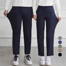 TURNKEY 男款直筒修身褲