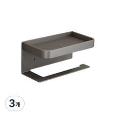 THE ZAKKA 現代免打孔衛生紙架 款式B FREE, 灰色, 3個