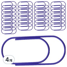 탑피아 간편한 빅 클립 레이크블루 5cm, 4개, 50개입