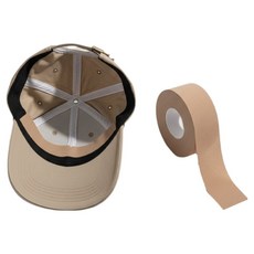 웰티움 모자 셔츠 오염 방지 땀 흡수 가드 테이프, 베이지, 1개
