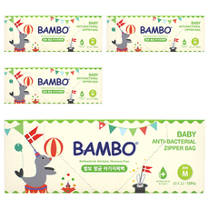 Bambo Nature 伴寶樂 孩童夾鏈袋, 4盒