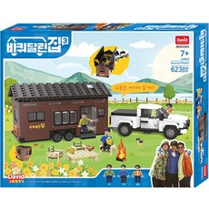 David Toy 帶輪子的家3 樂高相容積木組, 混色