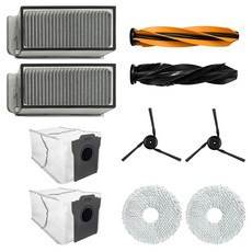 YOLOMi 悠樂米 全能旗艦機皇 掃拖機器人副廠耗材組 追覓 X50 Ultra適用 主刷 1對 + 邊刷 2支 + 濾網 2個 + 拖布 2個 + 集塵袋 2個, 1組, 單一商品