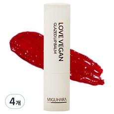 미구하라 러브 비건 글레이즈드 립밤, 핑크 멜로, 4g, 4개