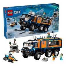 LEGO 樂高 城市系列 北極探險家科學實驗室卡車 Arctic Explorer Science Lab Truck 60471, 1盒