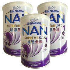 NAN 能恩 全護嬰兒營養配方奶粉 1號 0~12個月, 800g, 3罐