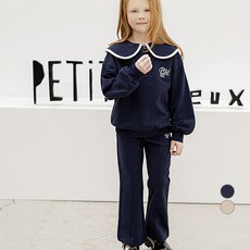 Petitemieux 女童 Amber 領棉質上下套裝 HMRBE05