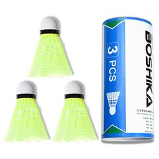 BAEGOT International 羽毛球尼龍羽球, 1個, 黃色, 3入