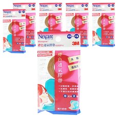 3M Nexcare 1533CP-0 膚色膠帶, 6包