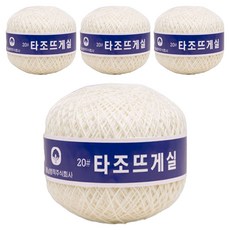 구정 타조 순면 20수 뜨개실, 102 아이보리, 4개