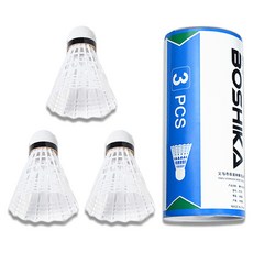 BAEGOT International 羽毛球尼龍羽球, 1個, 白色, 3入