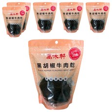 萬味軒 黑胡椒牛肉乾, 250g, 6包