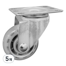 월드크린 무소음 회색 바퀴 회전형, 5개