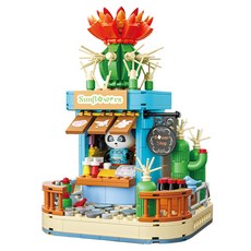 LIN07 迷你積木 熊貓商店仙人掌 663012-3LI, 1個, 混合色