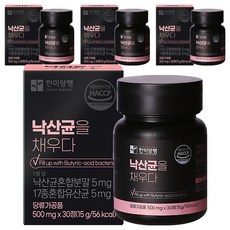 Hanmi Nutrition 宮入菌錠, 30顆, 4罐
