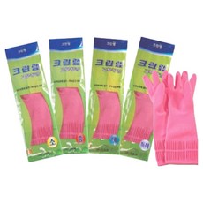 CLEANWRAP 橡膠手套, 5個, 粉色的, 特大型(XL)