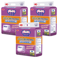 3baby 三個寶 成人用 加厚款緊身彈力型拉拉褲/紙尿褲 50片, 3包, M