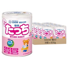 SNOW 雪印 TOUCH 達智 達智罐裝 3號, 830g, 8罐