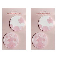 Rangcat Mall Buri 黏貼式圓形櫻花便利貼 2入組, 混合色, 1套