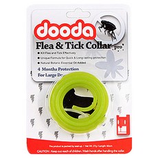 dooda長效人寵通用防蟲蚤圈 檸檬 寵物防蚤必備 可調節長度 全家適用, 1個