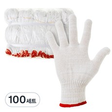 Tamsaa 棉手套 40g, 白色, 100個