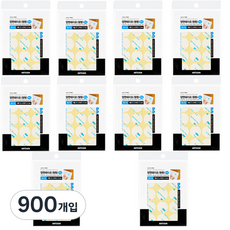 아트사인 양면 테이프 원형 0055 지름 26mm x 0.14 mm, 반투명, 900개입