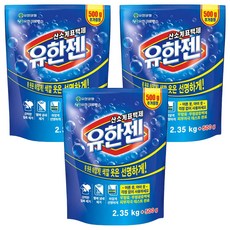 유한젠 산소계 표백제 리필, 2.85kg, 1개입, 3개