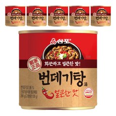 삼포 화끈하고 얼큰한 맛 번데기탕, 280g, 6개