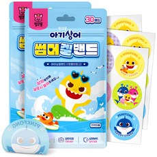 아텍스 핑크퐁 아기상어 썸머겔밴드 28 x 28 mm, 30개입, 2개