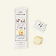 베키아에누보 화이트초코 랑드샤, 13g, 10개입, 1개