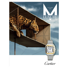 월간 럭셔리 LUXURY (2025년 9월호)(별책: 럭셔리 M & ART 2025), 디자인하우스(잡지), 편집부 디자인하우스(잡지), 편집부