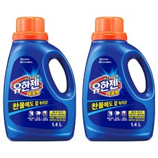 유한젠 액상형 용기 표백제, 2개, 1.4L