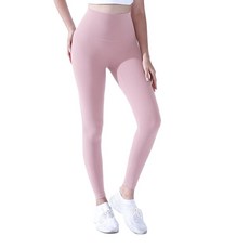 S-SportPlus+ CK901 長瑜珈褲 G2001002-03-02