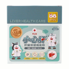 nu4PET 陪心寵糧 機能PLUS 小心肝肝臟保健粉, 30份, 腎臟/心臟/肝臟, 1組