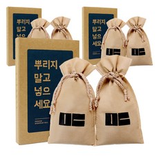 mandeum 鞋子除臭劑 200g + 除臭包 2入組, 3套