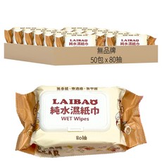 蕾寶 純水濕紙巾, 300g, 1入, 50包