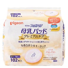 pigeon 貝親 護敏防溢乳墊 黃, 102片, 1包